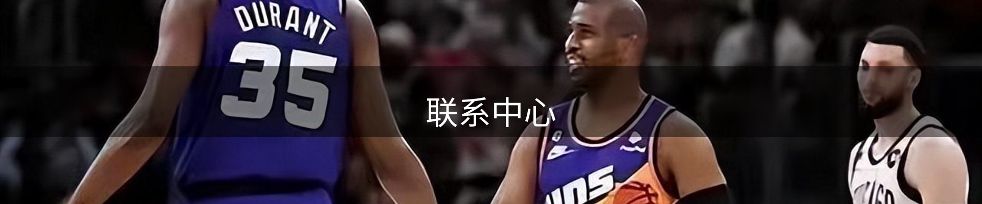 内页banner